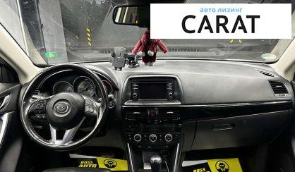 Mazda CX-5 2014