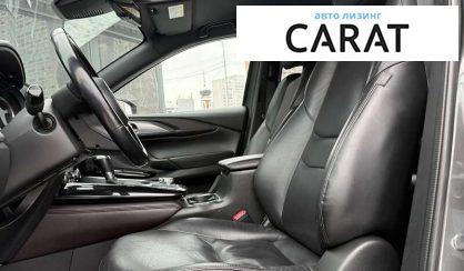 Mazda CX-9 2018