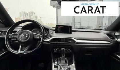 Mazda CX-9 2018