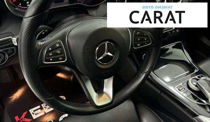 Mercedes-Benz C-Class 2016