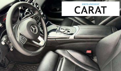 Mercedes-Benz C-Class 2018