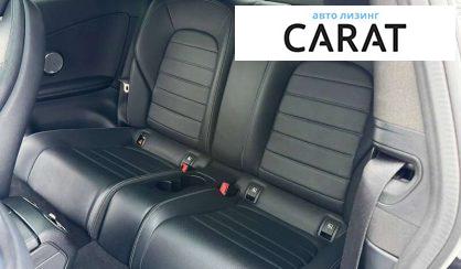 Mercedes-Benz C-Class 2016