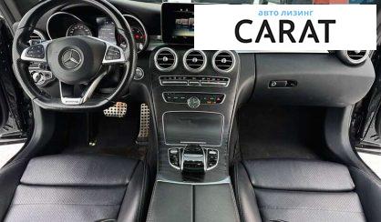 Mercedes-Benz C-Class 2016