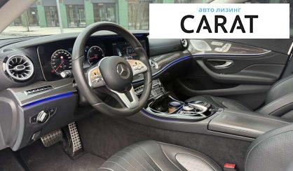 Mercedes-Benz CLS-Class 2018