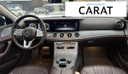 Mercedes-Benz CLS-Class 2020