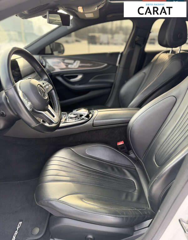 Mercedes-Benz CLS-Class 2020