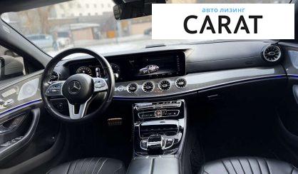 Mercedes-Benz CLS-Class 2020