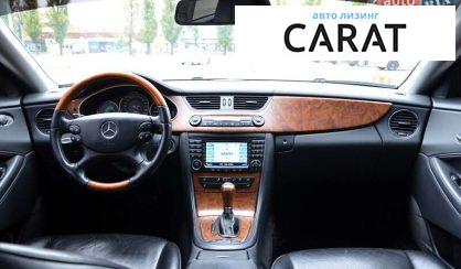 Mercedes-Benz CLS-Class 2007