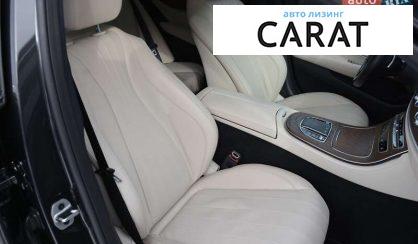 Mercedes-Benz E-Class All-Terrain 2022