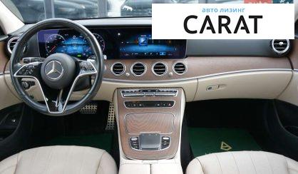 Mercedes-Benz E-Class All-Terrain 2022