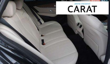 Mercedes-Benz E-Class All-Terrain 2022