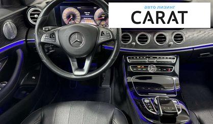 Mercedes-Benz E-Class 2017