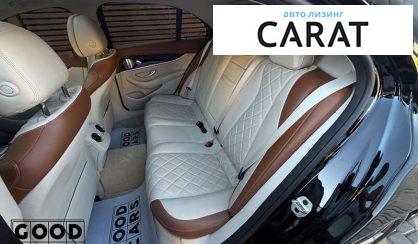 Mercedes-Benz E-Class 2020