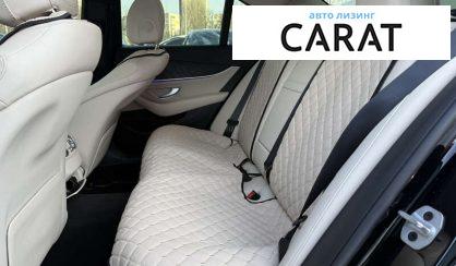 Mercedes-Benz E-Class 2020