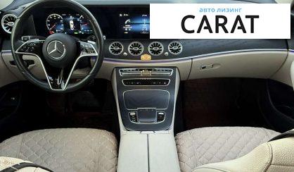 Mercedes-Benz E-Class 2020