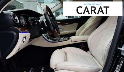 Mercedes-Benz E-Class 2016