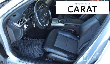 Mercedes-Benz E-Class 2010