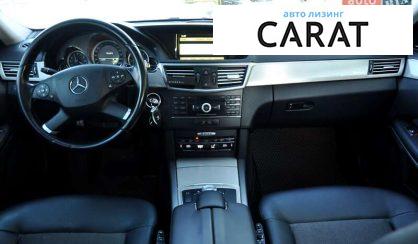 Mercedes-Benz E-Class 2010
