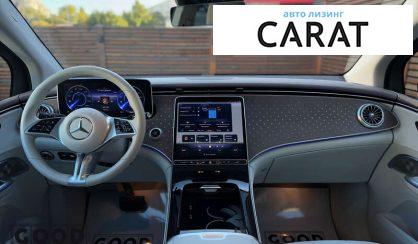 Mercedes-Benz EQE 2023