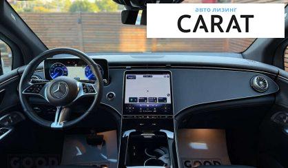 Mercedes-Benz EQE 2023