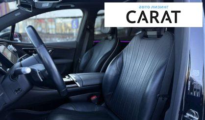 Mercedes-Benz EQS 2022