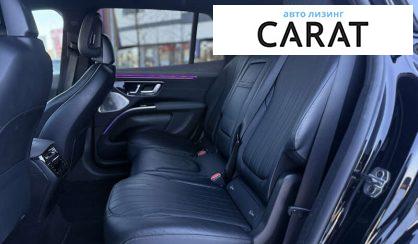 Mercedes-Benz EQS 2022