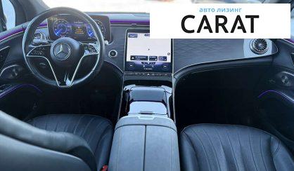 Mercedes-Benz EQS 2022