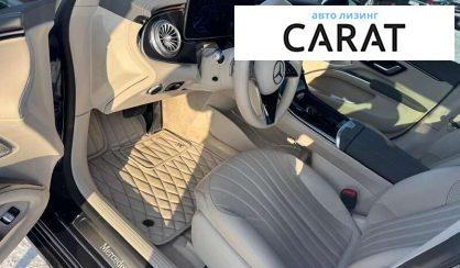 Mercedes-Benz EQS 2021