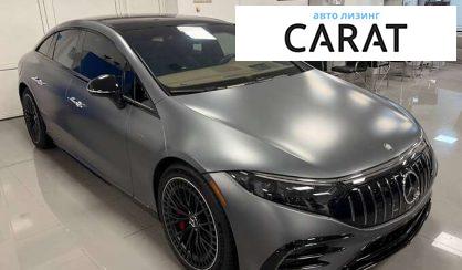 Mercedes-Benz EQS 2023