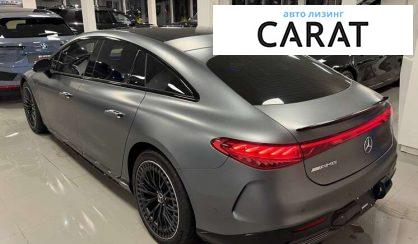 Mercedes-Benz EQS 2023