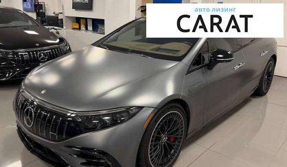 Mercedes-Benz EQS 2023