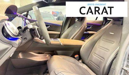 Mercedes-Benz EQS 2023