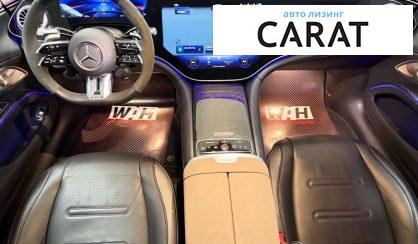 Mercedes-Benz EQS 2023