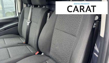 Mercedes-Benz Vito 2020