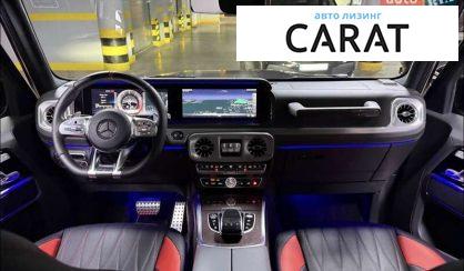 Mercedes-Benz G-Class 2018