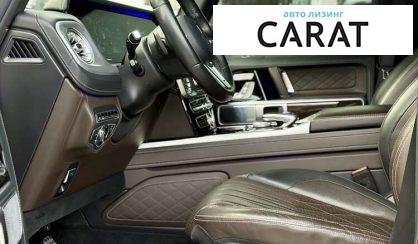 Mercedes-Benz G-Class 2018