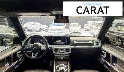 Mercedes-Benz G-Class 2018