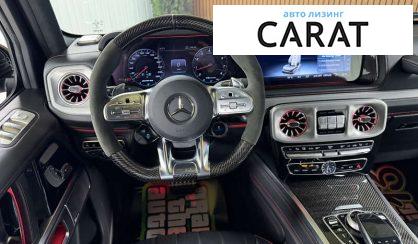 Mercedes-Benz G-Class 2022