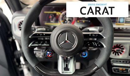 Mercedes-Benz G-Class 2022