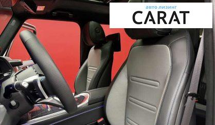 Mercedes-Benz G-Class 2025