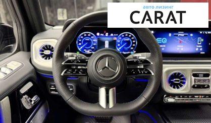 Mercedes-Benz G-Class 2025