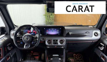 Mercedes-Benz G-Class 2024