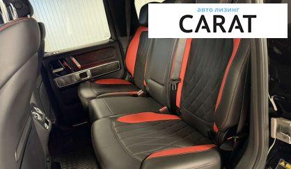 Mercedes-Benz G-Class 2024