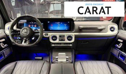 Mercedes-Benz G-Class 2025