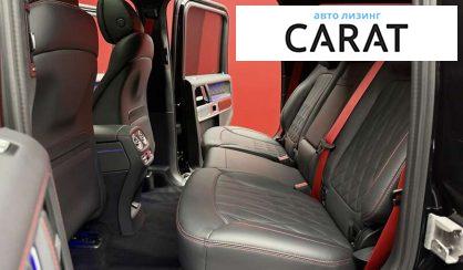 Mercedes-Benz G-Class 2025