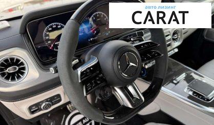 Mercedes-Benz G-Class 2025