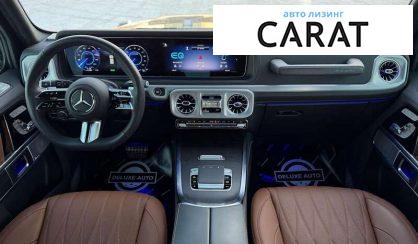 Mercedes-Benz G-Class 2025