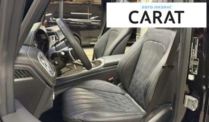 Mercedes-Benz G-Class 2025