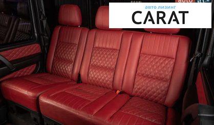 Mercedes-Benz G-Class 2010