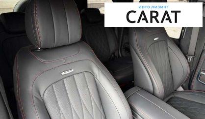 Mercedes-Benz G-Class 2025